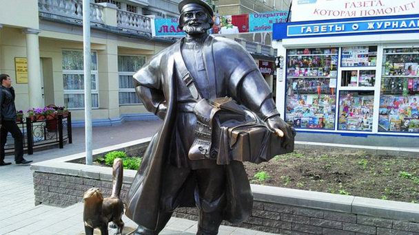 Памятник Купец-коробейник Памятник Купец-коробейник