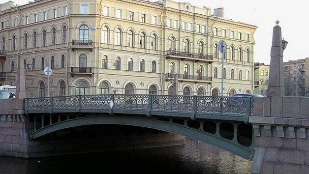 Поцелуев мост Поцелуев мост