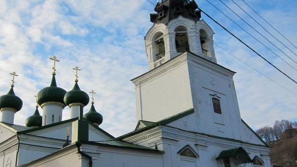 Церковь Преображения Господня Церковь Преображения Господня