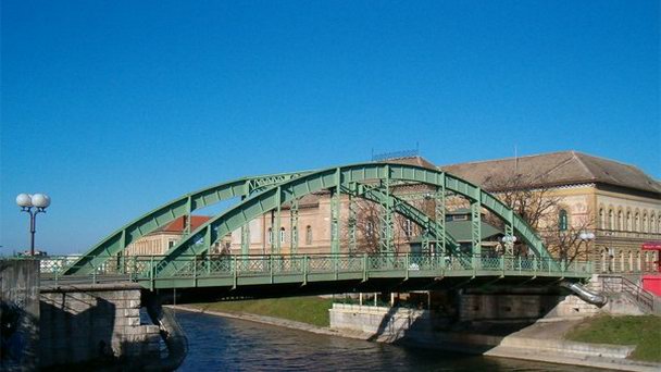 Малый мост Малый мост