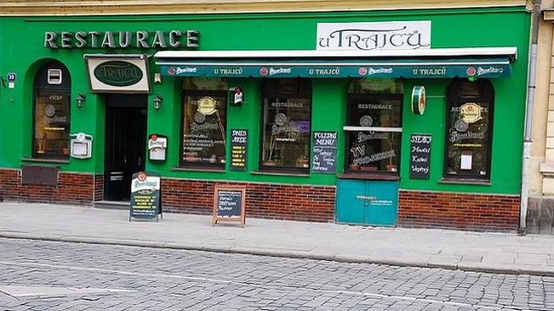 Пивная У Трайцу в Праге Пивная У Трайцу в Праге