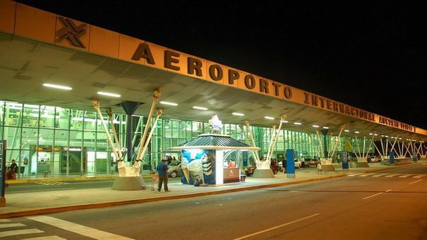 Аэропорт Санта-Женевьева в Гоянии Аэропорт Санта-Женевьева в Гоянии