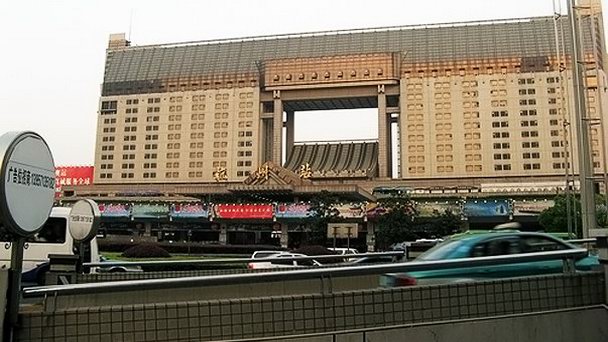 Железнодорожный вокзал Ханчжоу Железнодорожный вокзал Ханчжоу