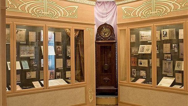 Государственный музей К.А.Федина в Саратове Государственный музей К.А.Федина в Саратове