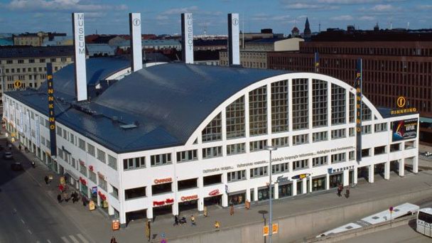 Городской музей изобразительных искусств Хельсинки Городской музей изобразительных искусств Хельсинки