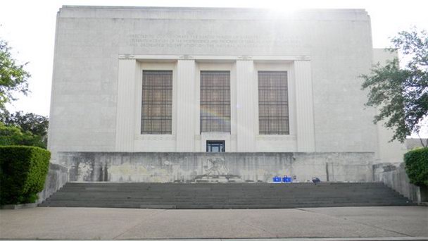 Техасский Мемориальный музей Техасский Мемориальный музей