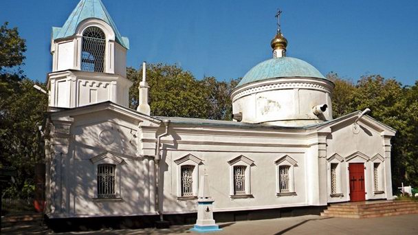 Церковь Всех Святых Церковь Всех Святых