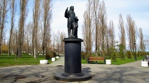 Памятник Пушкину Памятник Пушкину
