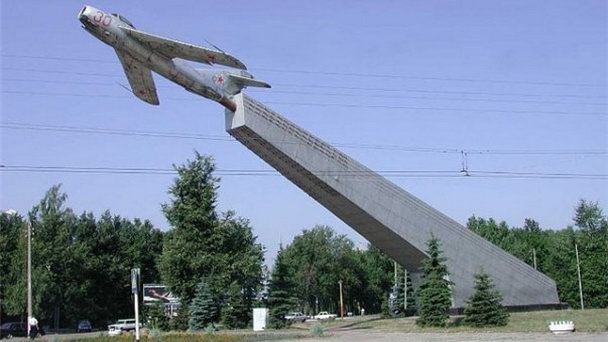 Памятник лётчикам Памятник лётчикам