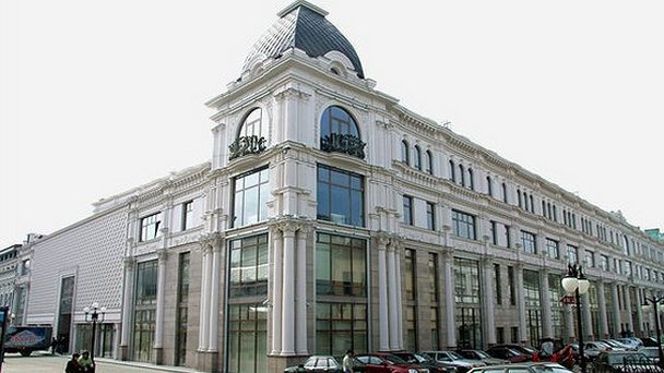 Кинотеатр Родина в Казани Кинотеатр Родина в Казани