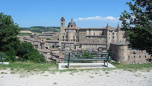 Парк Сопротивления в Марке Парк Сопротивления в Марке