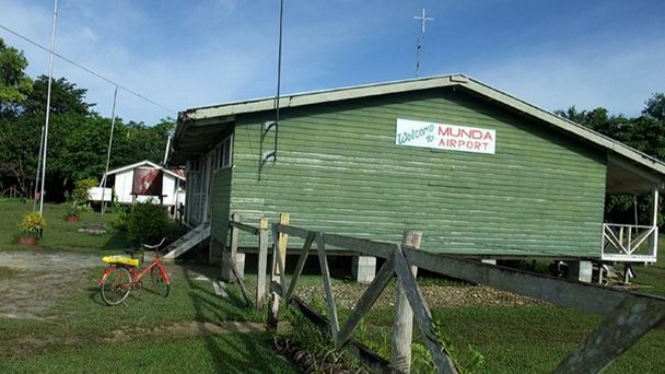 Аэропорт Мунду в Нджамене Аэропорт Мунду в Нджамене