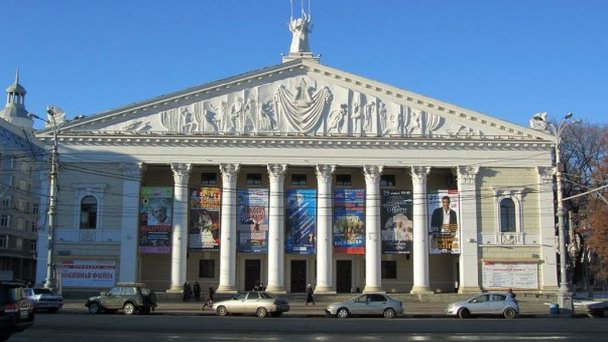 Воронежский государственный театр оперы и балета Воронежский государственный театр оперы и балета
