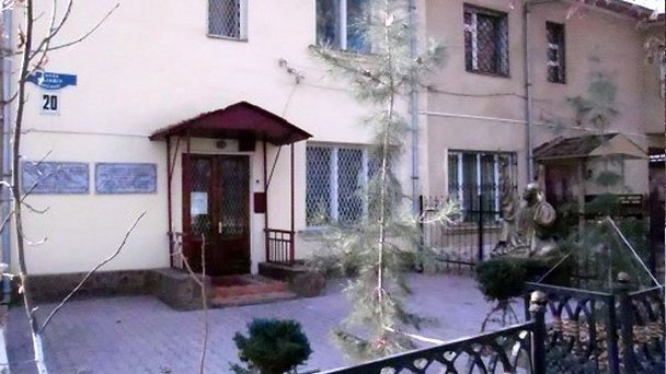 Дом-Музей Юнуса Раджаби Дом-Музей Юнуса Раджаби