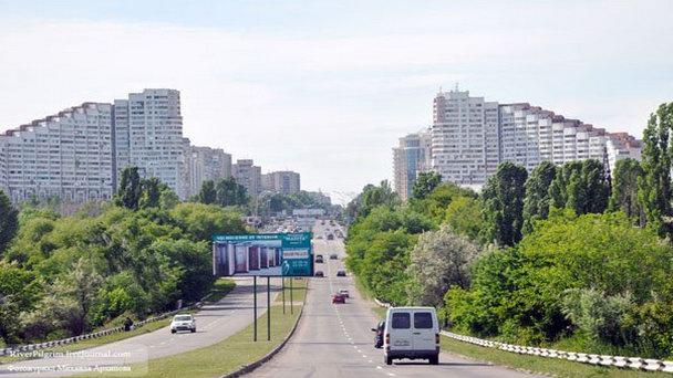 Район Ботаника Район Ботаника