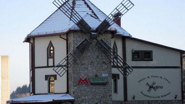 Кафе Mulino (Мулино) в Белокурихе Кафе Mulino (Мулино) в Белокурихе