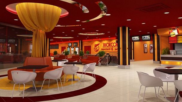 Кинотеатр Люксор в Рязани Кинотеатр Люксор в Рязани