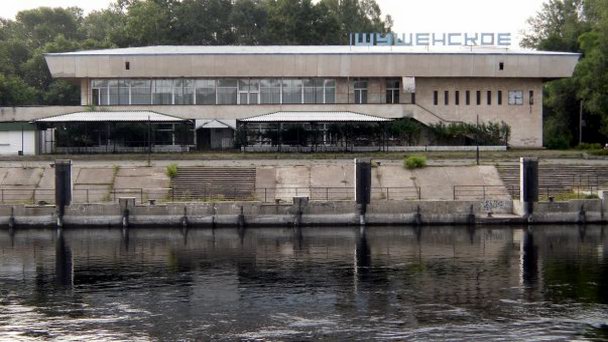 Речной вокзал в Шушенском в Минусинске Речной вокзал в Шушенском в Минусинске