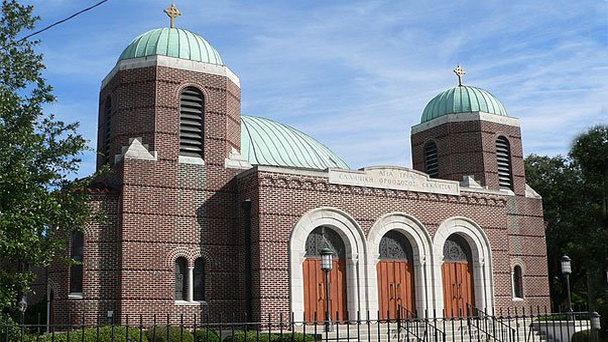 Церковь Святой Троицы Церковь Святой Троицы