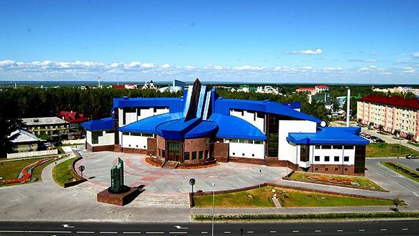 Музей геологии нефти и газа Музей геологии нефти и газа