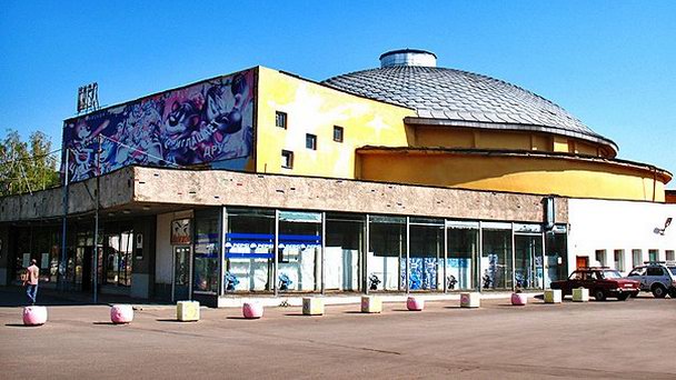 Пензенский цирк в Пензе Пензенский цирк в Пензе