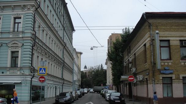 Дегтярный переулок Дегтярный переулок
