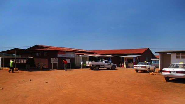 Аэропорт Кигома в Дар-эс-Саламе Аэропорт Кигома в Дар-эс-Саламе