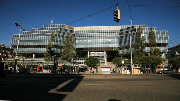 Вокзал Франца Иосифа в Вене Вокзал Франца Иосифа в Вене