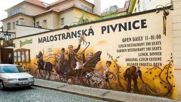 Малостранская пивная в Праге Малостранская пивная в Праге