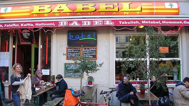 Ресторан Babel в Берлине Ресторан Babel в Берлине