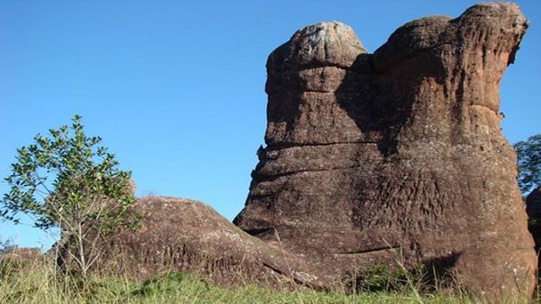 Парк Серра Доурада в Гоянии Парк Серра Доурада в Гоянии