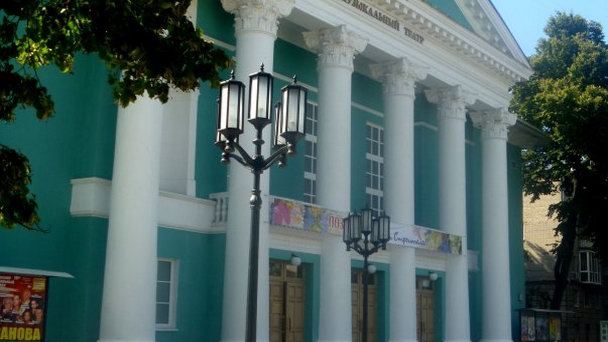 Музыкальный театр в Рязани Музыкальный театр в Рязани