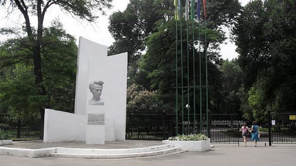 Памятник А.Н. Островскому Памятник А.Н. Островскому