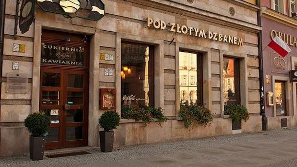 Кафе Под Златым Кувшином во Вроцлаве Кафе Под Златым Кувшином во Вроцлаве