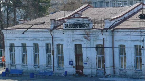 Железнодорожные вокзалы станций Заводоуковская и Новозаимская в Тюмени Железнодорожные вокзалы станций Заводоуковская и Новозаимская в Тюмени