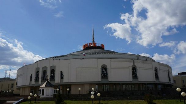 Нижегородский цирк в Нижнем Новгороде Нижегородский цирк в Нижнем Новгороде