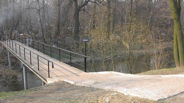 Старообрядческий мост Старообрядческий мост