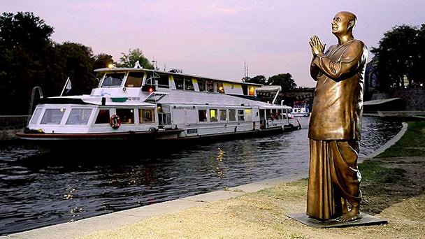 Скульптура Гармония Скульптура Гармония