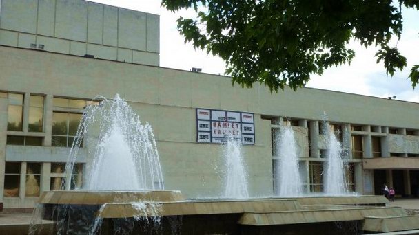 Драматический театр в Вологде Драматический театр в Вологде