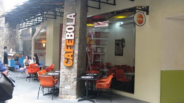 Кафе Cafe Bola в Лусоне Кафе Cafe Bola в Лусоне