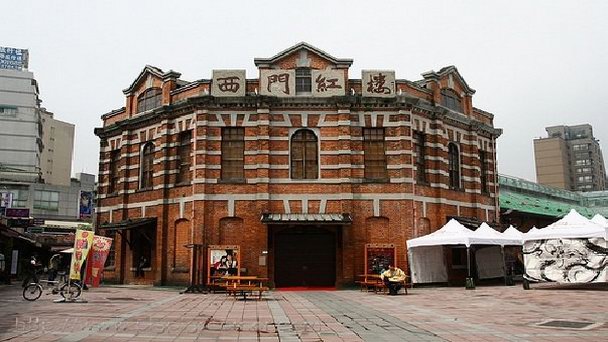 Красный театр Красный театр