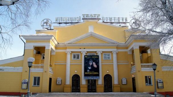 Театр музыкальной комедии в Новосибирске Театр музыкальной комедии в Новосибирске