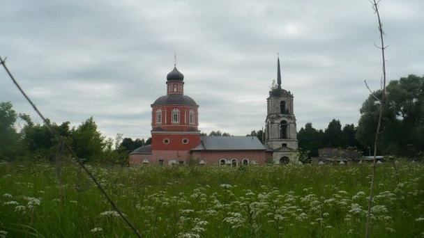 Усадьба Никитское Усадьба Никитское