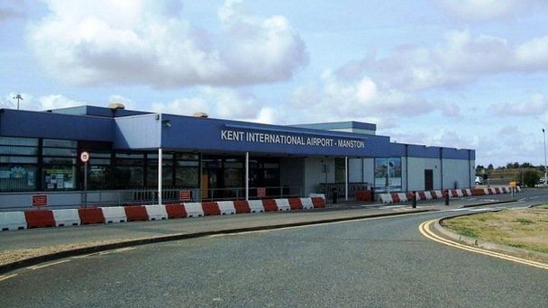 Аэропорт Кент в Англии Аэропорт Кент в Англии