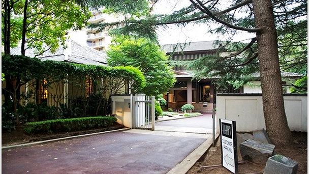 Ресторан Tetsuya`s в Сиднее Ресторан Tetsuya`s в Сиднее