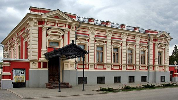 Таганрогский художественный музей Таганрогский художественный музей
