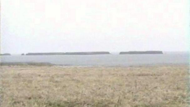 Острова Дёмина Острова Дёмина