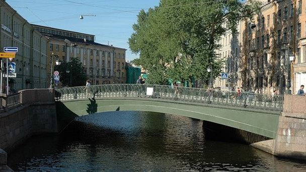 Демидов мост Демидов мост