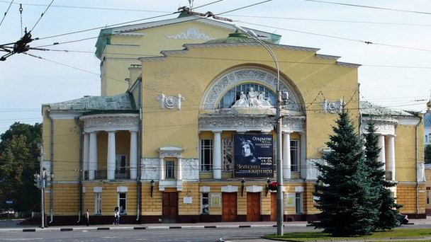 Российский академический театр драмы им. Ф. Волкова в Ярославле Российский академический театр драмы им. Ф. Волкова в Ярославле