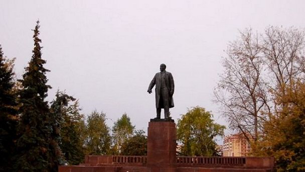 Памятник В.И. Ленину Памятник В.И. Ленину